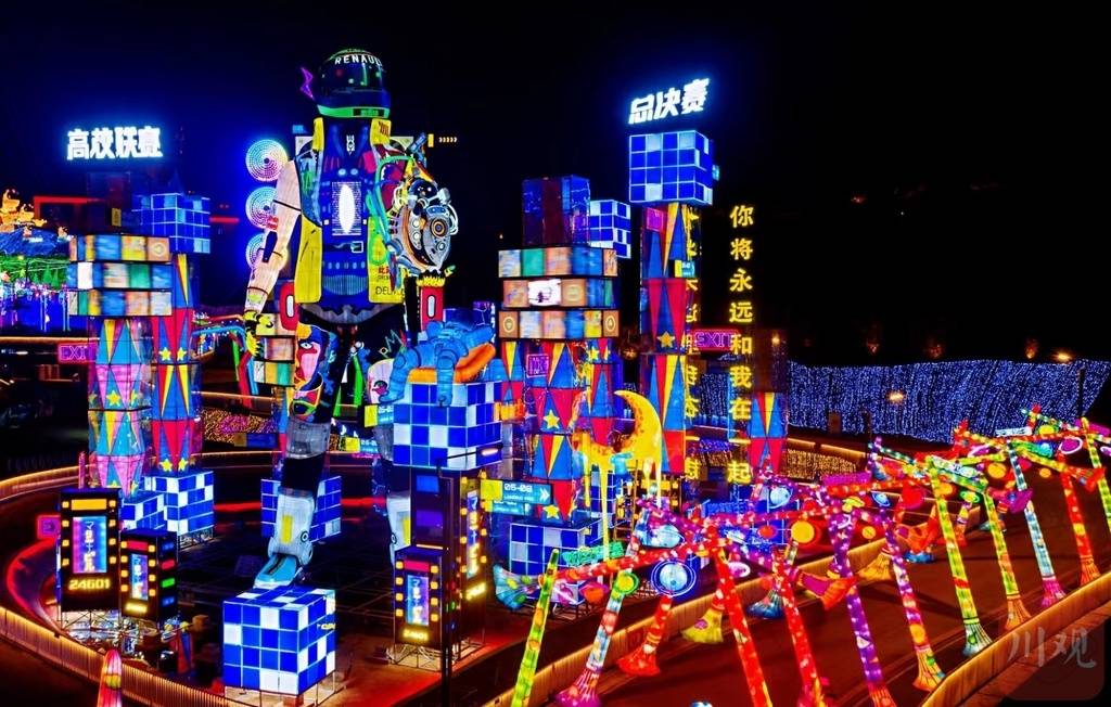 本着节约节俭办会原则,灯会主题板块较上届增加6个,灯展覆盖面积增加