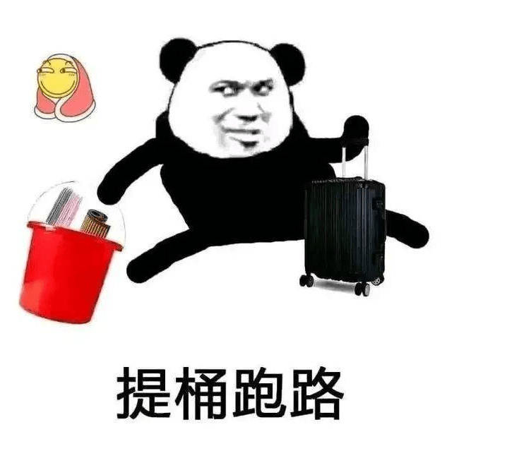 企业黑名单有多吓人