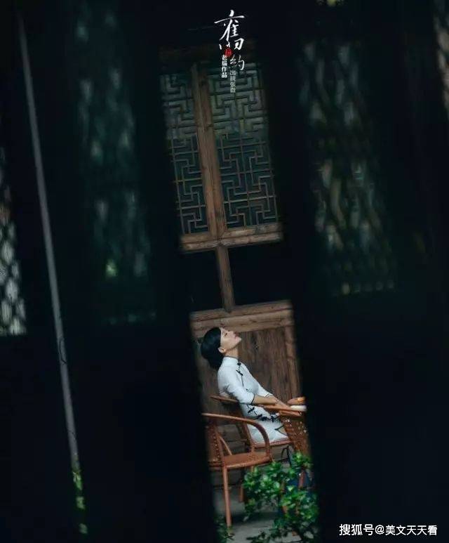 锁住一颗心