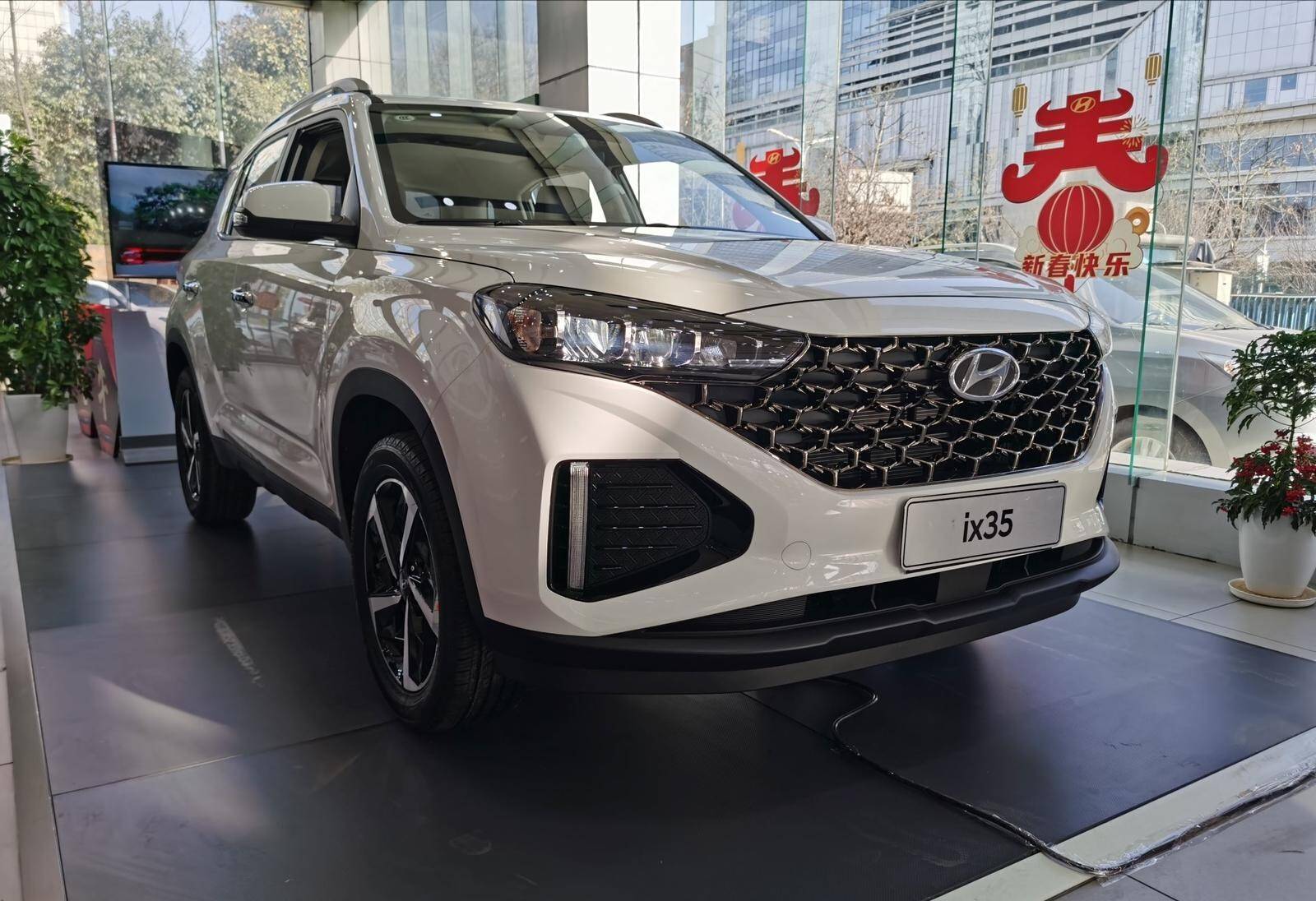 2022款现代ix35来袭14t6at预售12万新造型真帅气