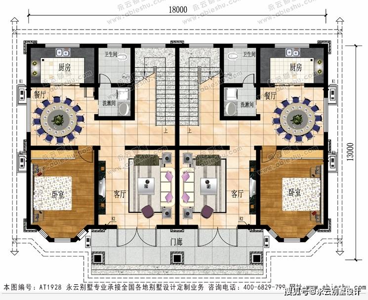 图纸编号:at1928 层数:兄弟双拼别墅设计  结构形式:砖混结构  主体