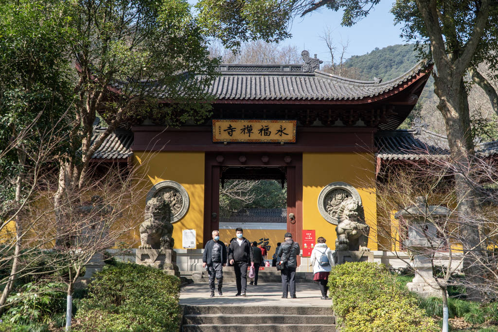 在杭州灵隐寺隔壁还有个免门票的永福寺少有人知却值得一去