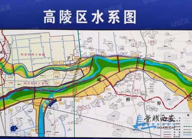 西安北跨"大西安"之泾渭新城