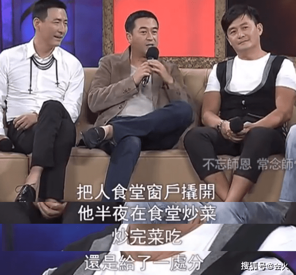 重案六组"佟林"老当益壮,穿大红短裤倒立翻跟斗,豪宅在山上