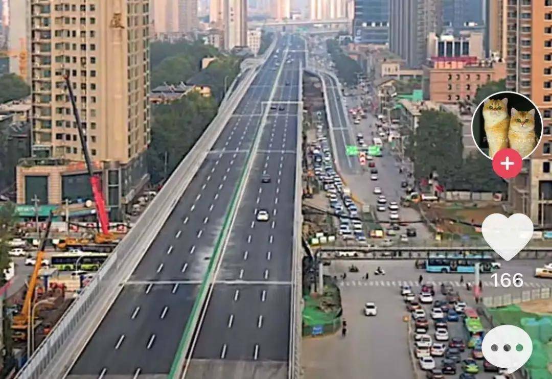 西安昆明路高架桥吐槽大会