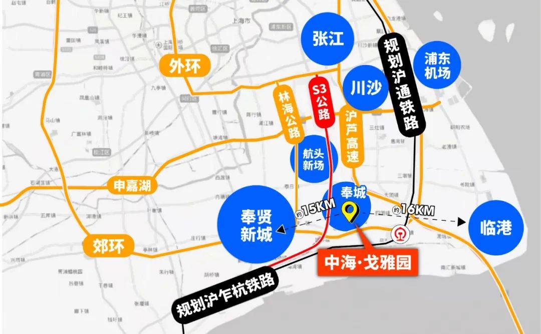 这里要强调一个利好消息,s3沪奉高速现工期已过半,预计2022年通车.