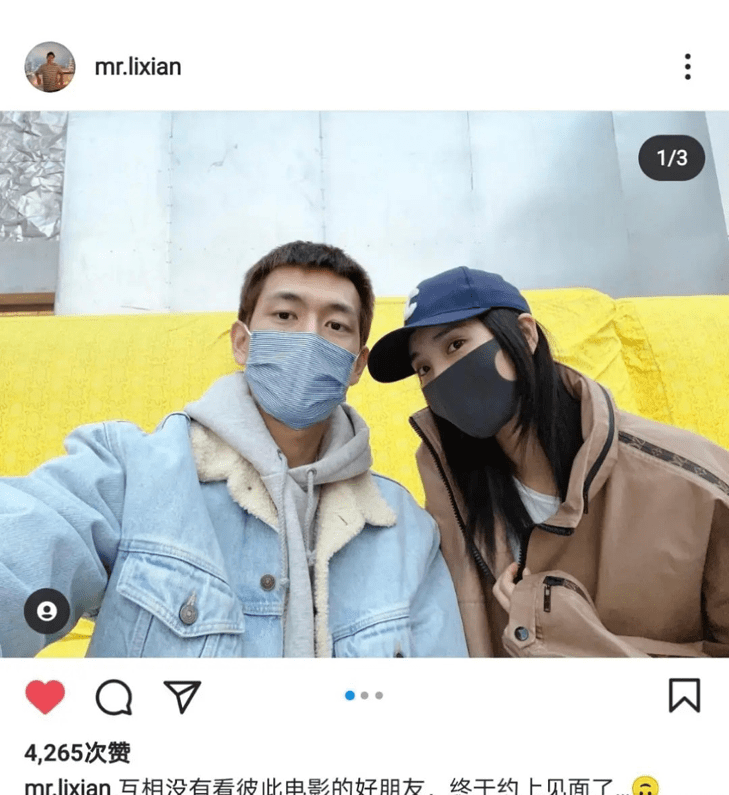 李现晒与王紫璇合影,成了粉丝脱粉的导火索,又怎么了?