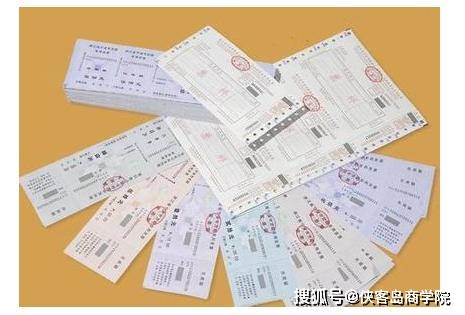 增值税专用发票开错了,该怎么办.