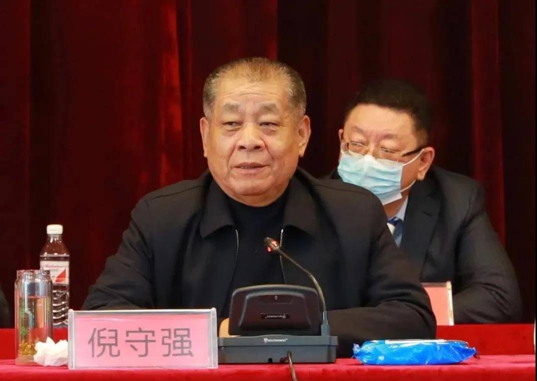 集团董事长倪守强,总裁倪海琼,集团中高层管理人员,生产系统和各区域