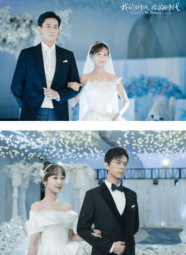 这售后绝了童颜夫妇办婚礼杨紫李现甜蜜接吻