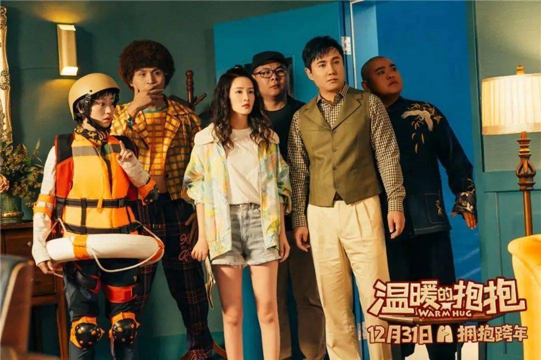 原创《温暖的抱抱》遭广大网友吐槽,不是谁都可以成为周星驰