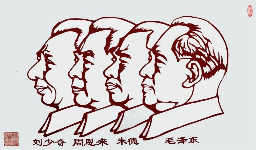 人民艺术家郭海珍剪纸作品欣赏