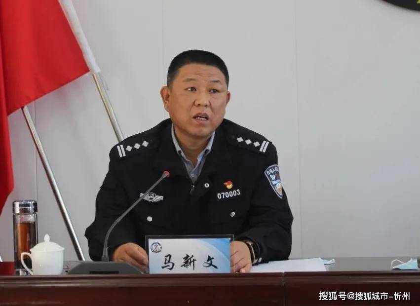 马新文 来自搜狐网
