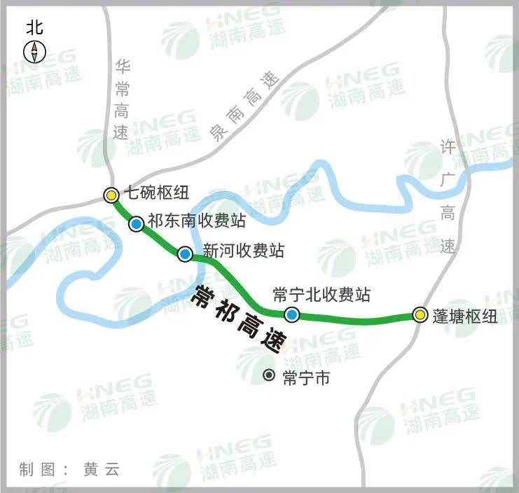 湖南将新添一条高速公路 全长106.227公里,途经这些地方