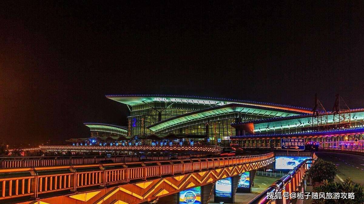 太原武宿国际机场简称"太原机场,位于太原市小店区,距太原南中环9
