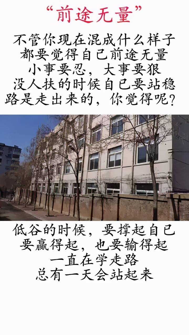 快手短视频上热门运营技巧:高点击率的视频封面如何设置?