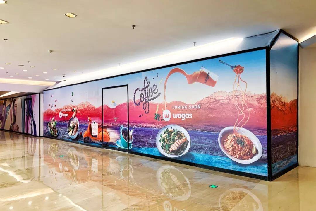 如何利用商场围挡引流