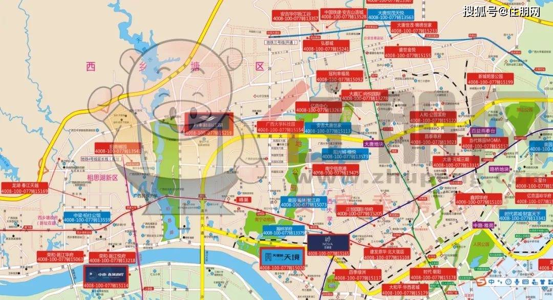 南宁2021年3月最新房价地图曝光!五象湖1.4万-2.5万元
