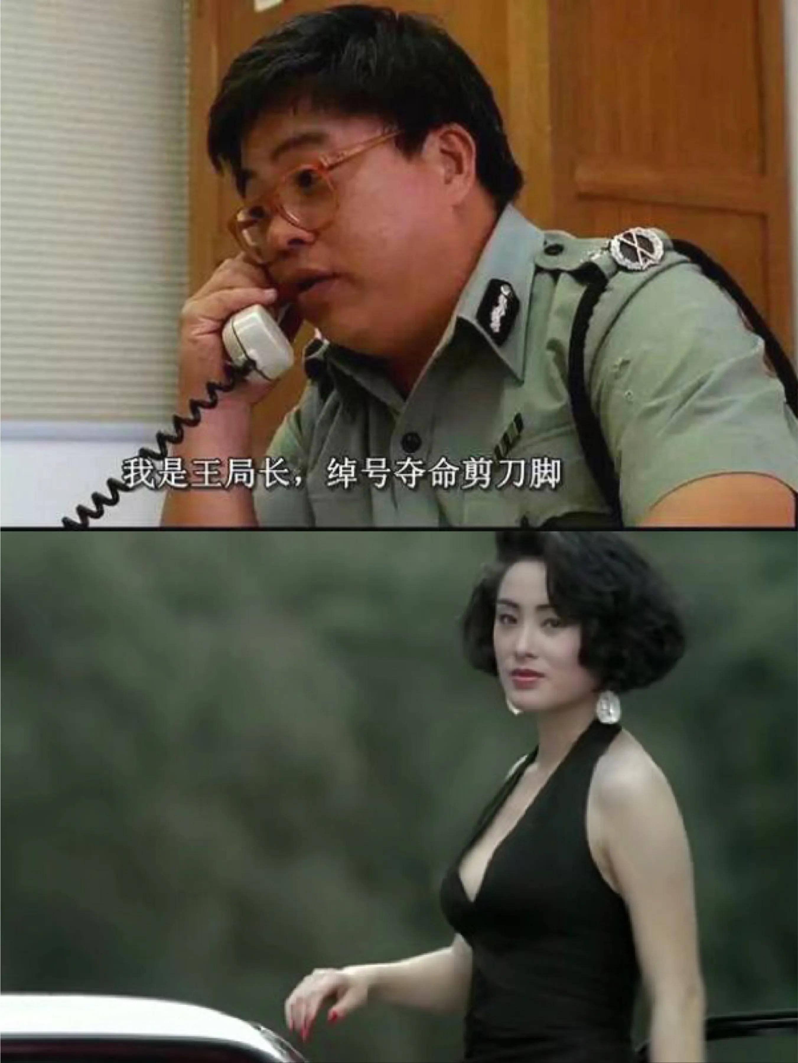 电影中"无厘头"笑料桥段,比如阿星造谣赌神靠捏脚大法发家,要知道赌神
