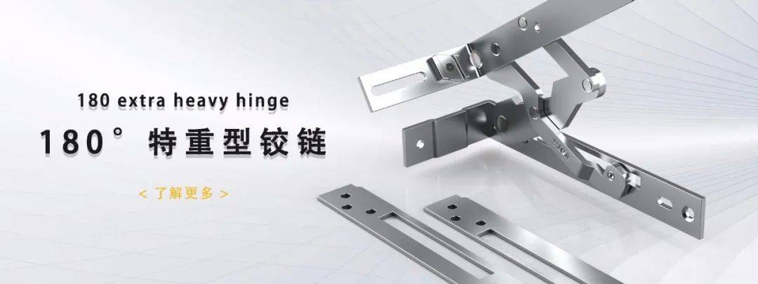 沃特五金高端五金品牌