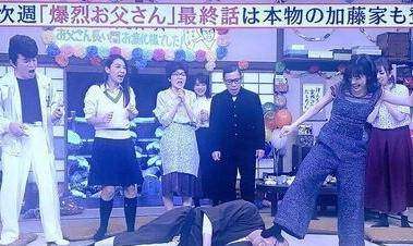 女爱豆被当众踹头,踩脸还要说谢谢,扯下日本综艺的遮羞布