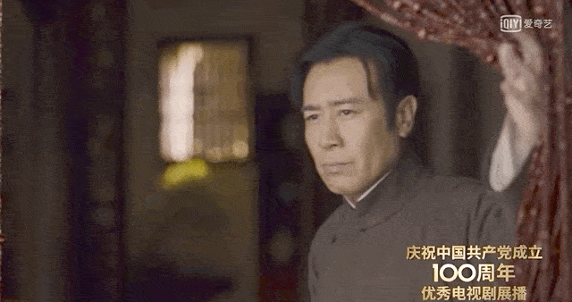 《觉醒年代》影评:牛年第一大剧,8.9分,低了!