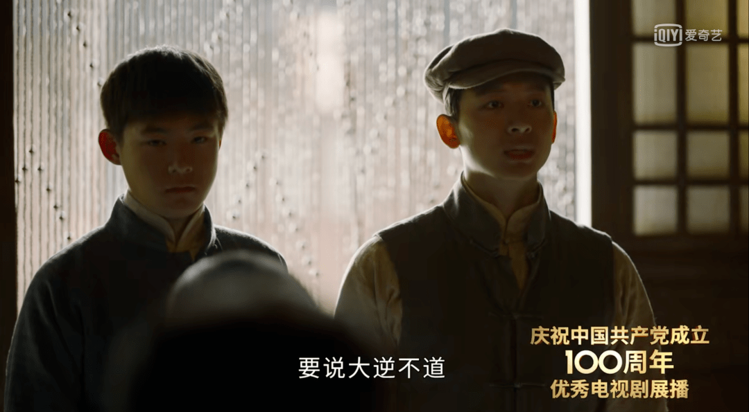 《觉醒年代》影评:牛年第一大剧,8.9分,低了!