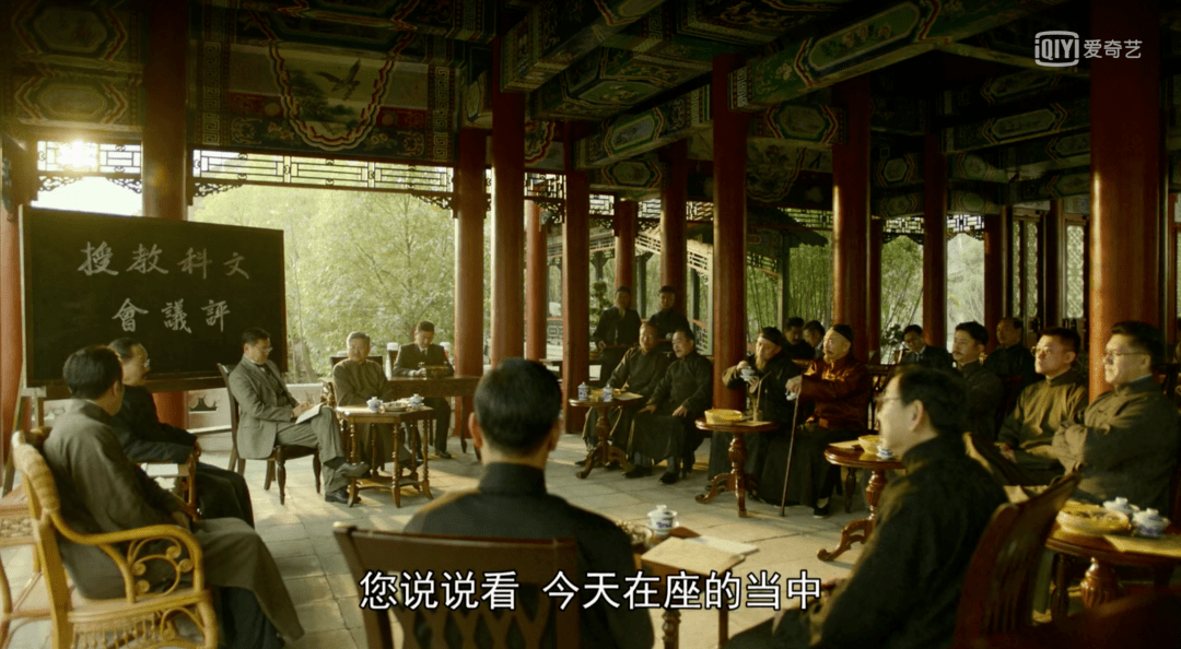 《觉醒年代》影评:牛年第一大剧,8.9分,低了!