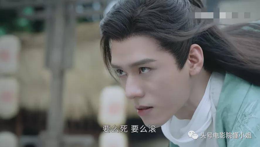 《山河令》影评:13万人打出8.6分!“穷酸小破剧”成爆款,男主人气直追肖战