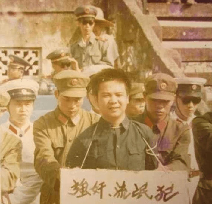 1983年严打枪毙死刑犯刑场到底怎么选择如何枪决