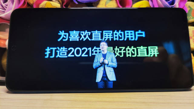 原创颜值大赞redmik40pro不愧是2021最好直屏旗舰