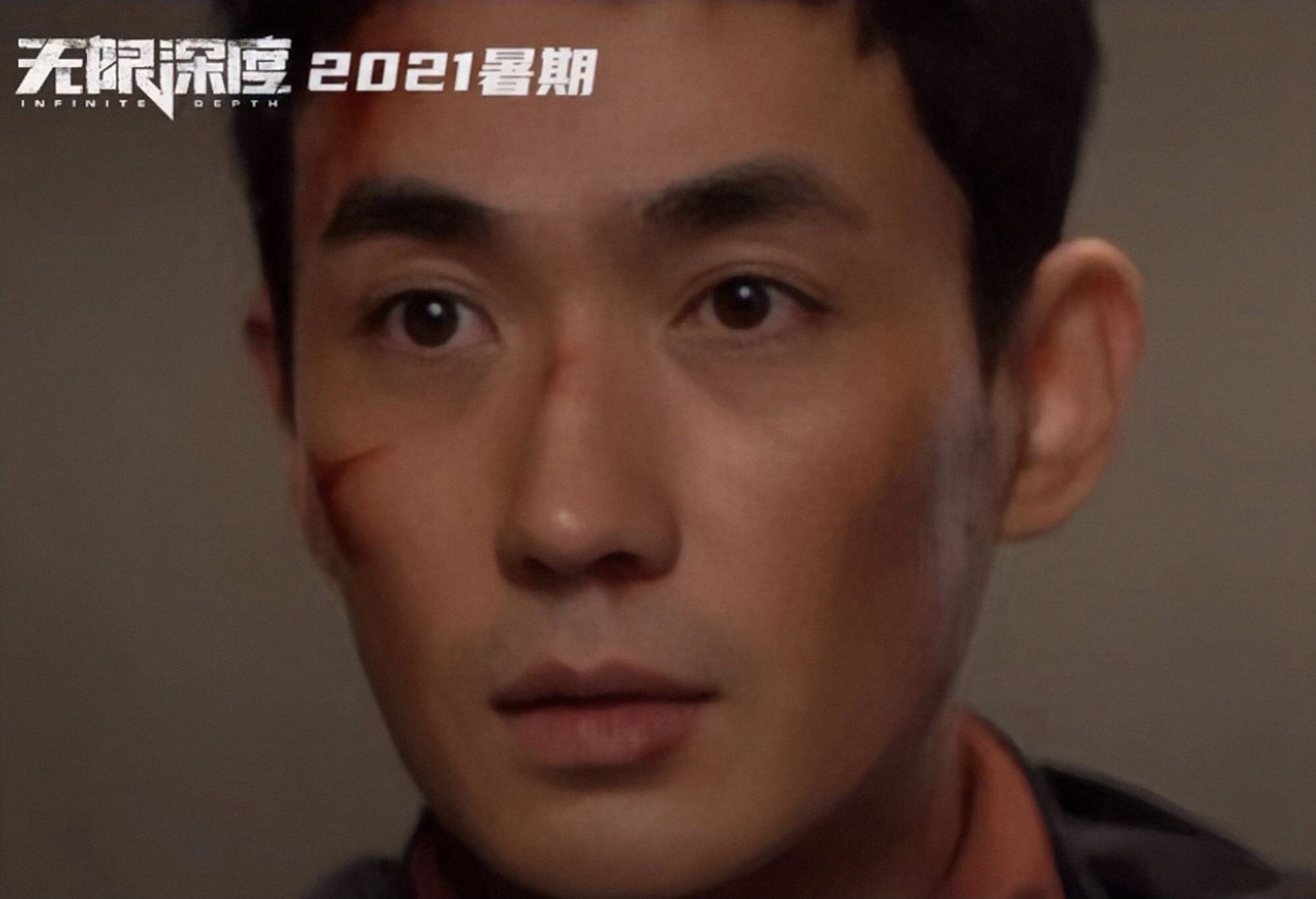 网友预测2021年会火的男演员,有你们喜欢的吗?