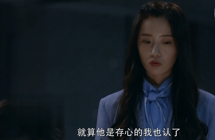 《暴风眼》苗露看对眼程雷,沉睡者另有其人,原始方向