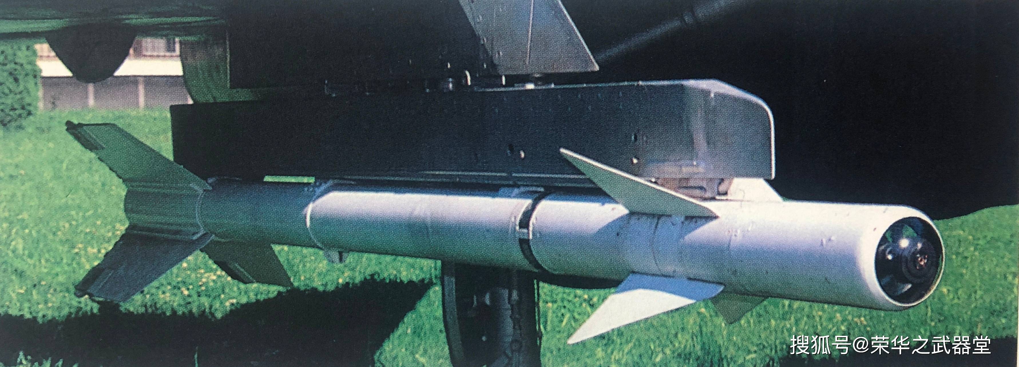 k-13(aa-2)空空导弹