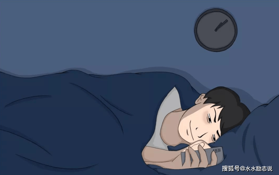这就是我们的时代,早睡早起,一个习惯变成了最知易行难的自律.