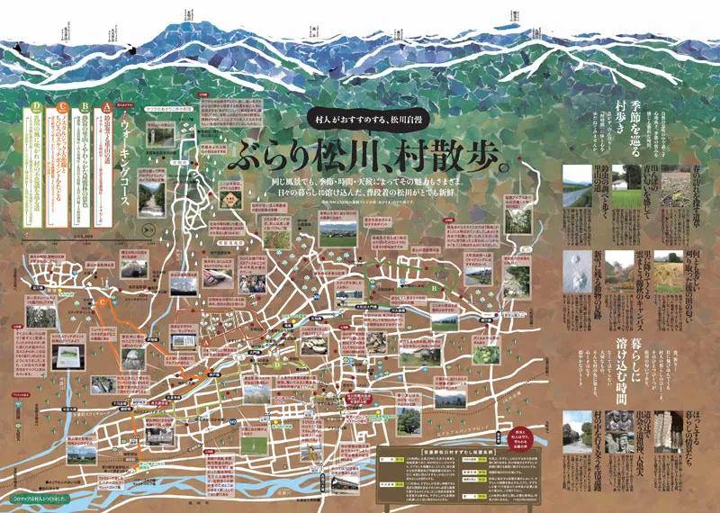 韩国自上世纪70年实施的"新村运动",不仅逐步改善农村居住环境,缩小