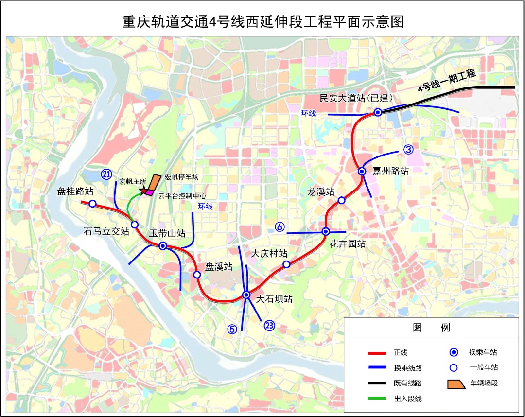 重庆4条轨道线集中开工,这笔"横财"你得赶上!