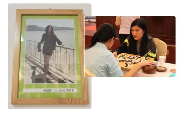 女神节特辑细数葛道定段的女棋手们