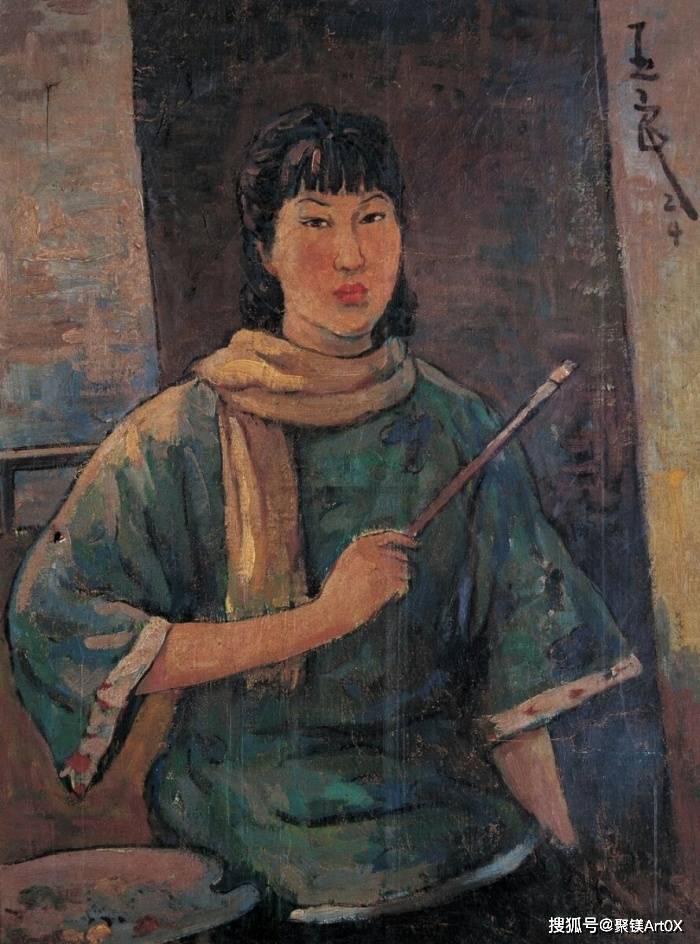 潘玉良《自画像 56cm×40cm 1924年