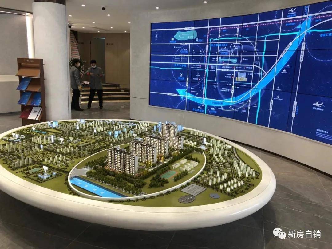 原创67景瑞江山悦约7291㎡23房刚需地铁房即将入市