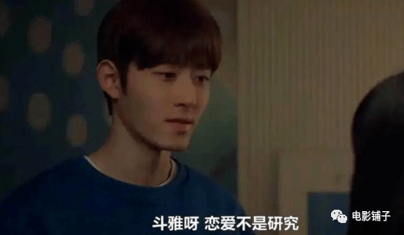 《爱情场景编号》影评:这韩剧把成人的那些秘密,讲得又污又透