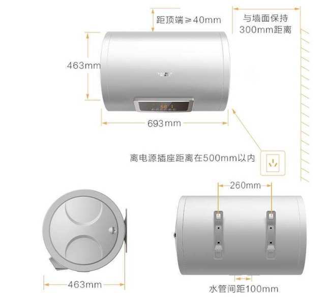 又到3月家装季,提前选好这些家电,装修不留遗憾_热水器