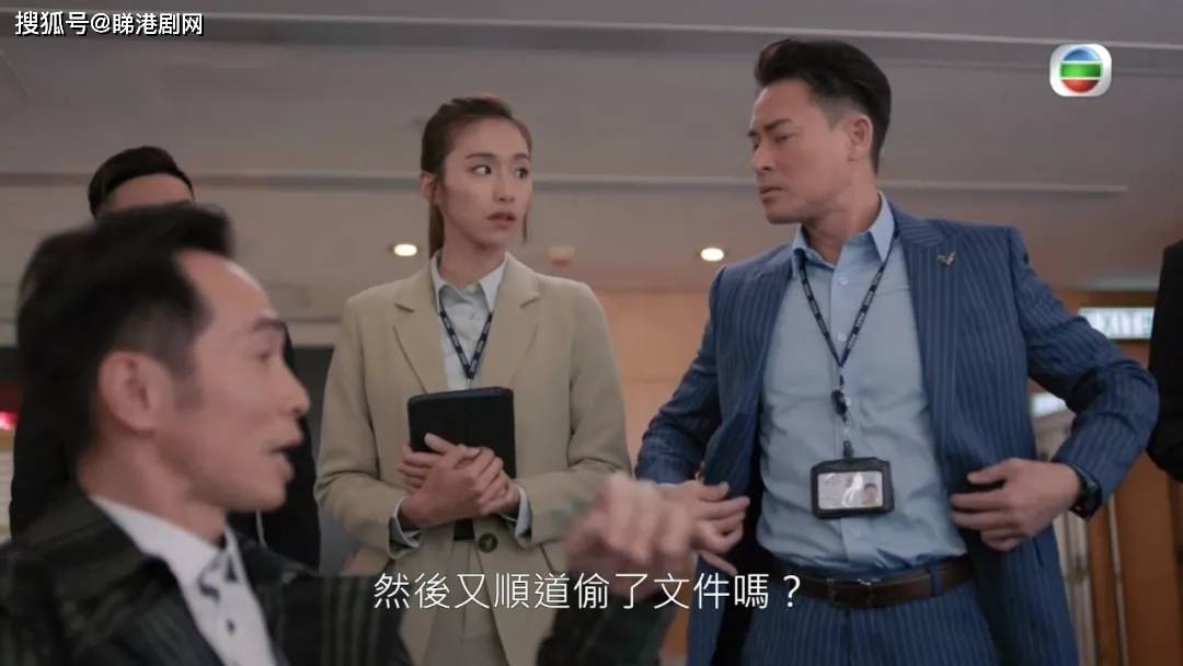 原创《陀枪师姐2021》又犯tvb通病?有一位男配角成全剧最大惊喜