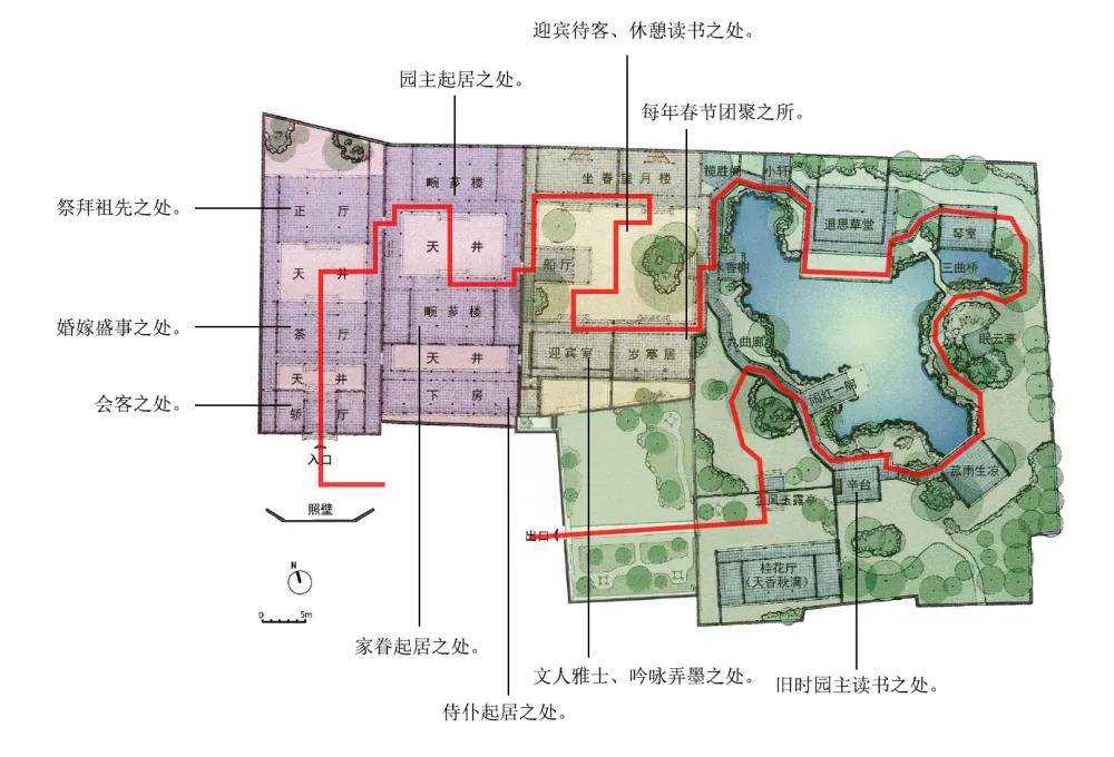 退思园0321▼鸟瞰图环秀山庄0221艺圃的山水景观浓缩在这方寸之间