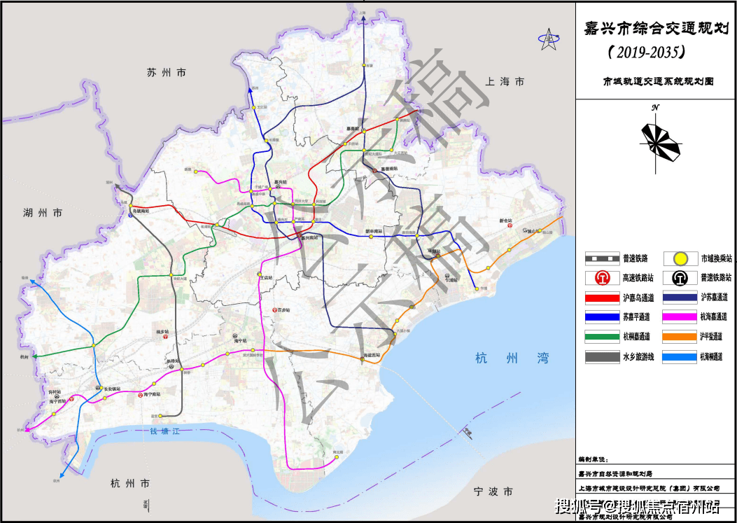 《嘉兴市综合交通规划(2019-2035)》出炉!8条线路形成