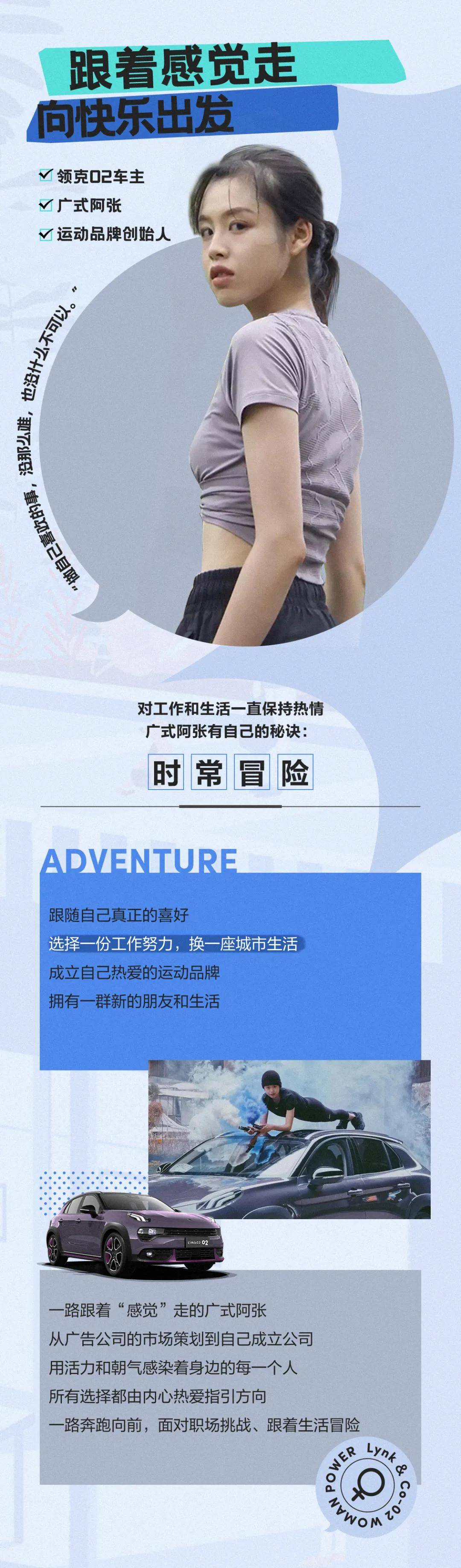 请及时更新你的动态