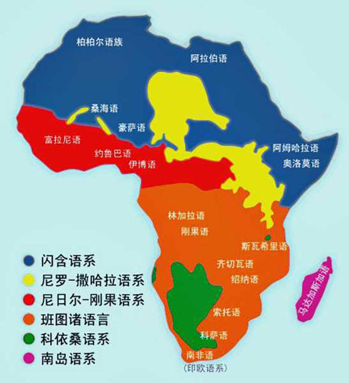 非洲不全是黑人还有不少的白种人和黄种人