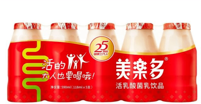 这款饮品是广州的公司生产的,虽然主打的是乳酸菌饮料,对肠道有益