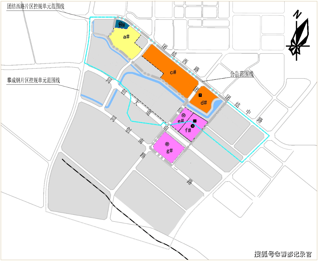 青白江区团结西路及攀成钢片区控制性详细规划局部用地优化方案