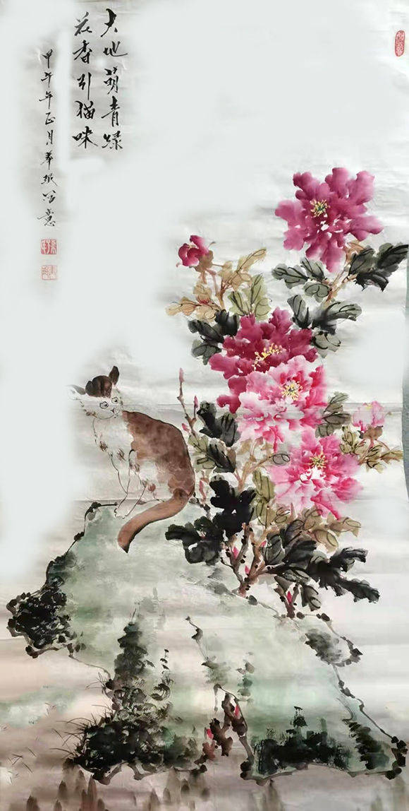 中国美术家协会会员 孙奉珉_牡丹